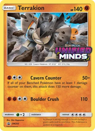Terrakion #SM205 · SM Black Star Promos Pokémon card
