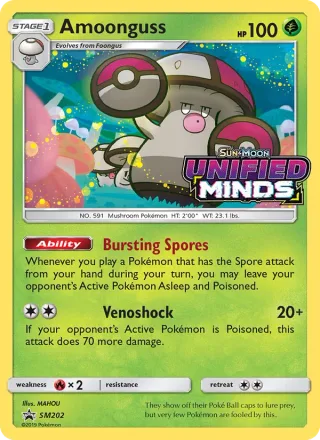 Amoonguss #SM202 · SM Black Star Promos Pokémon card