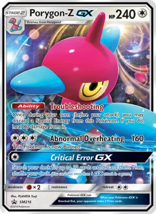 Porygon-Z GX #SM216 · SM Black Star Promos Pokémon card