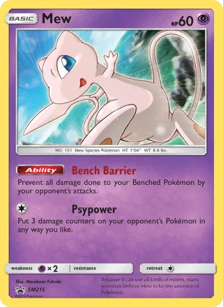Mew #SM215 · SM Black Star Promos Pokémon card
