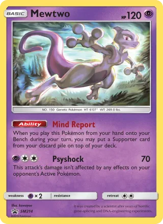 Mewtwo #SM214 · SM Black Star Promos Pokémon card