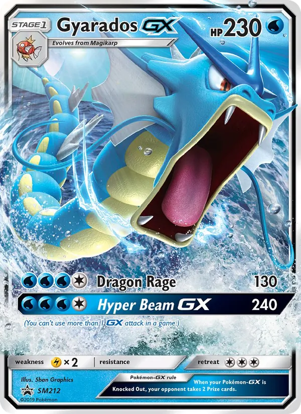 Gyarados GX full card art