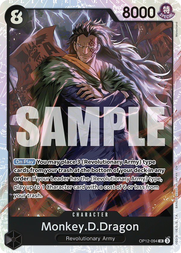 Monkey.D.Dragon full card art