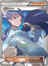 Winona · Roaring Skies Pokémon card