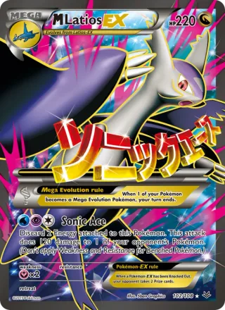 M Latios EX #102 · Roaring Skies Pokémon card