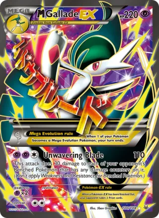 M Gallade EX #100 · Roaring Skies Pokémon card