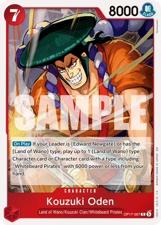 Kouzuki Oden #OP17-007 · The World's Strongest Warriors One Piece card