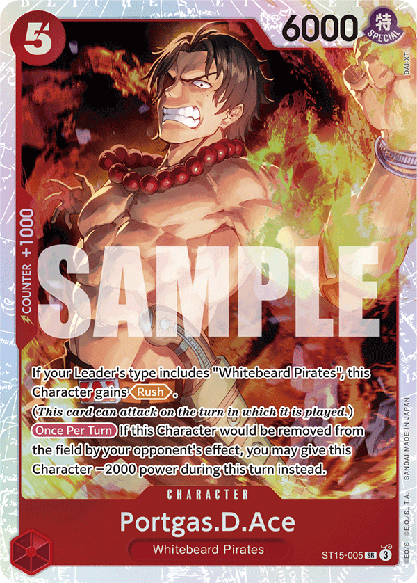 Portgas.D.Ace full card art