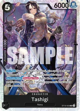 Tashigi #ST19-003 · ST-19: Starter Deck 19 BLACK Smoker One Piece card