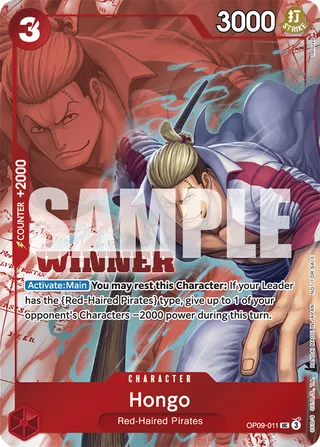 Hongo (Winner Pack 2025 Vol. 2) #OP09-011-winner-pack-2025-vol-2 · One Piece Promotion Cards One Piece card