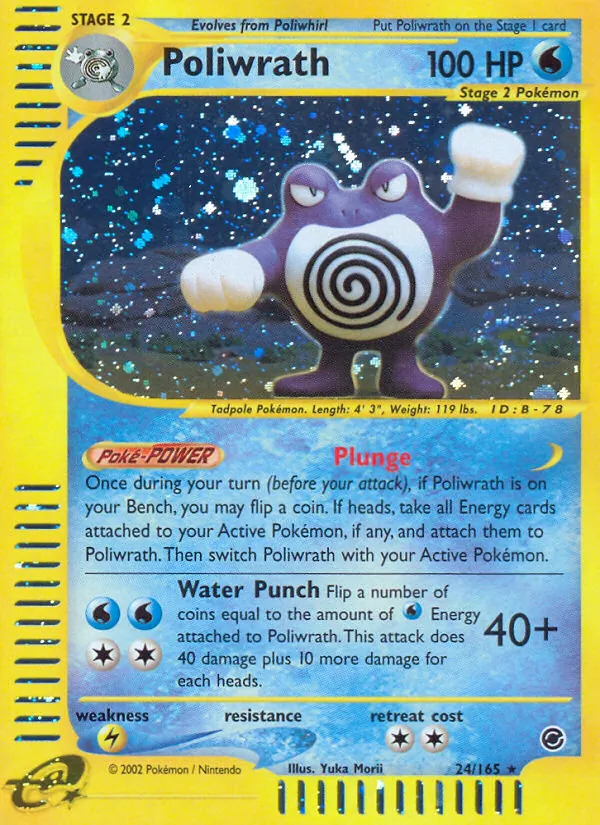 Poliwrath full card art