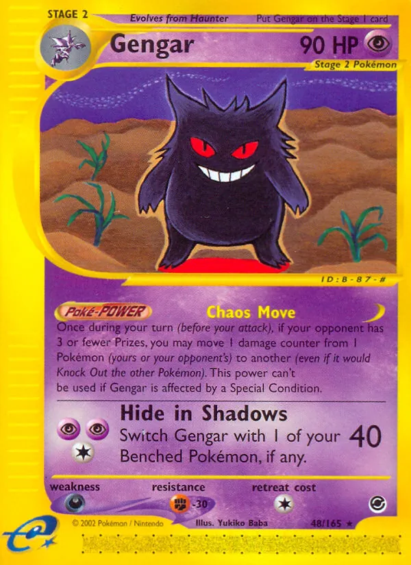 Gengar full card art