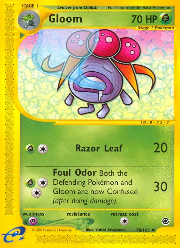 Gloom full card art