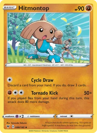 Hitmontop #88 · Vivid Voltage Pokémon card