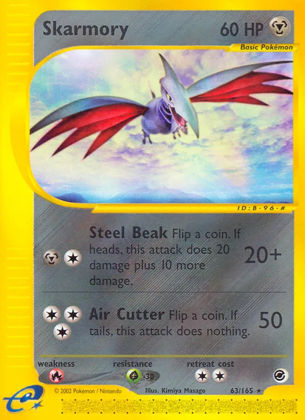 Skarmory full card art