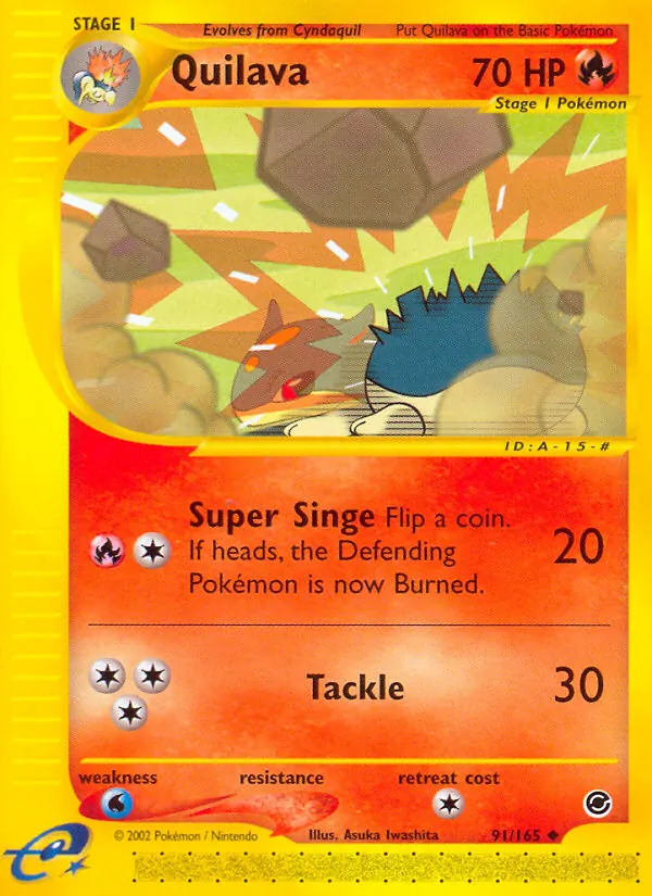 Quilava full card art
