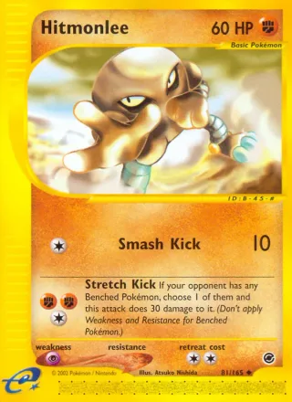 Hitmonlee #81 · Expedition Base Set Pokémon card