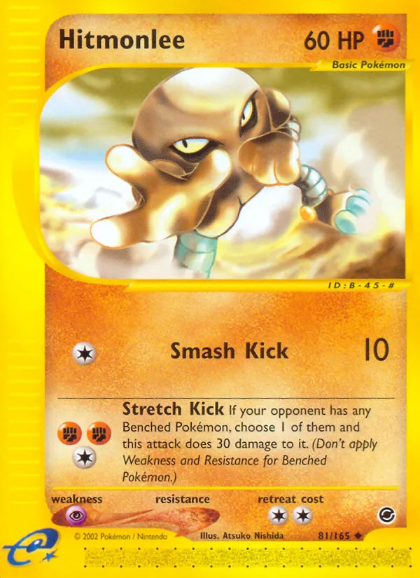 Hitmonlee full card art