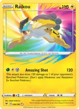 Raikou · Vivid Voltage Pokémon card