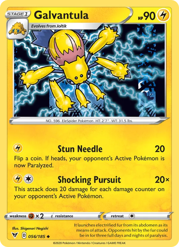 Galvantula full card art