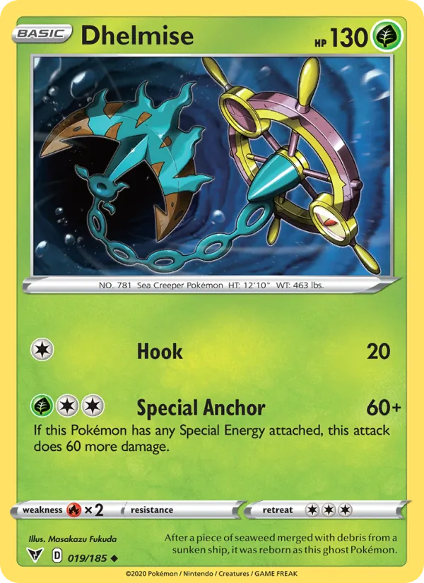 Dhelmise full card art