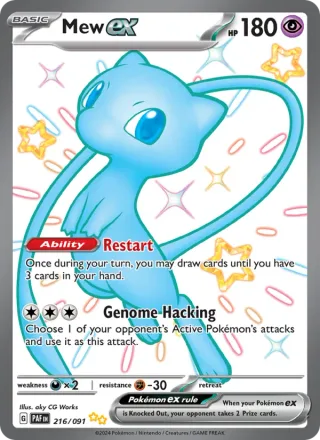 Mew ex #216 · Paldean Fates Pokémon card