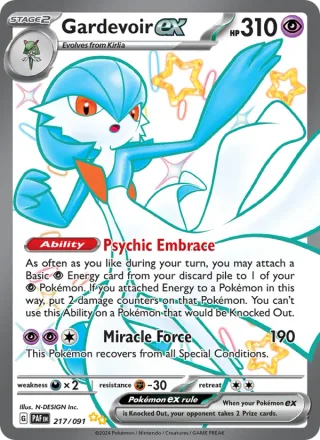 Gardevoir ex #217 · Paldean Fates Pokémon card