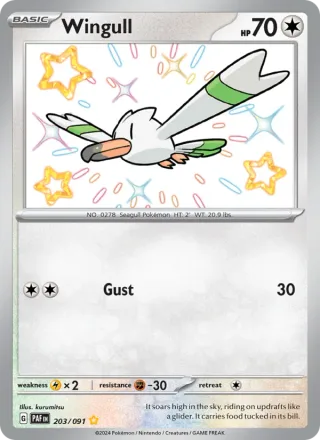 Wingull #203 · Paldean Fates Pokémon card