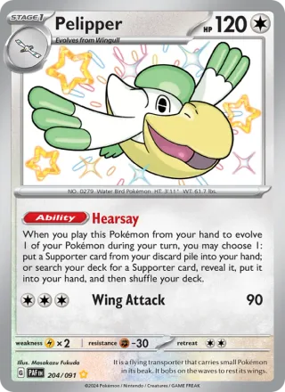 Pelipper #204 · Paldean Fates Pokémon card