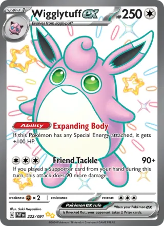Wigglytuff ex #222 · Paldean Fates Pokémon card