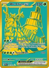 Wo-Chien ex