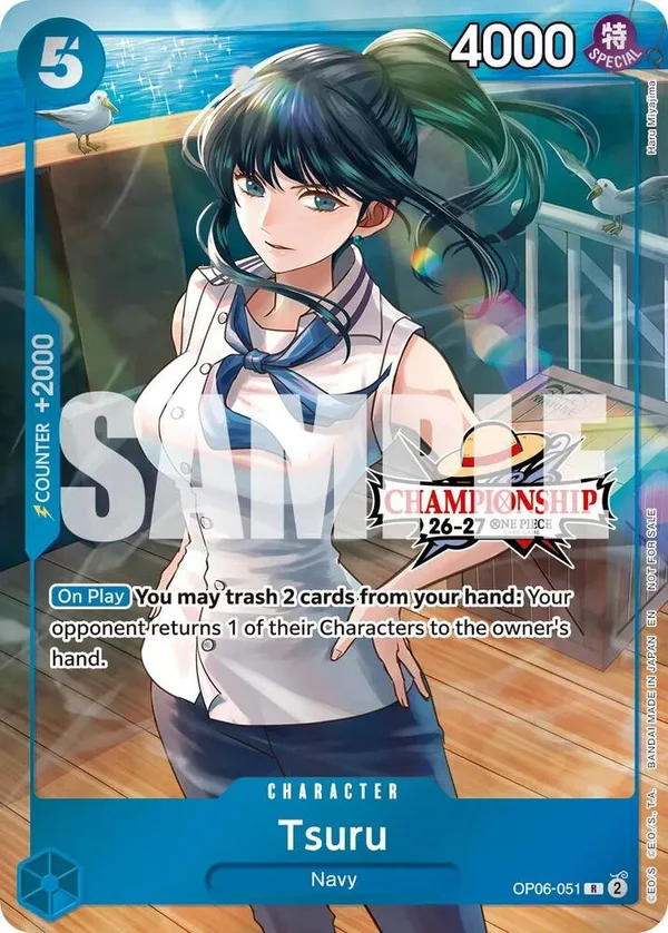 Tsuru (CS 26-27 Celebration Pack) full card art