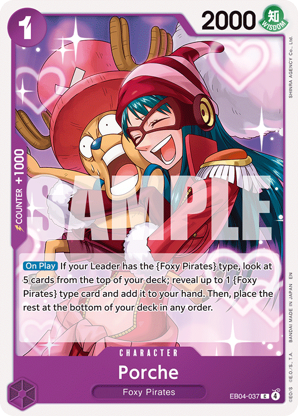 Porche full card art