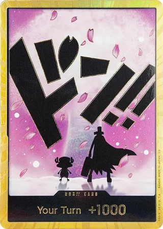 DON!! Card (Chopper) (Gold) #don-card-chopper-gold · Premium Booster -The Best- Vol. 2 One Piece card