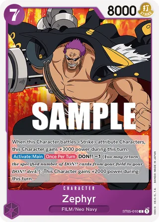 Zephyr #ST05-010 · ST-05: Starter Deck 5 Film Edition One Piece card