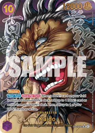 Kaido (Super Alternate Art) #OP17-062-super-alternate-art · The World's Strongest Warriors One Piece card