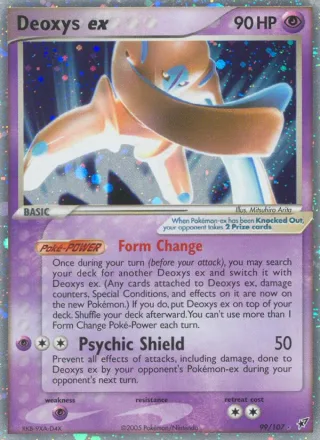 Deoxys ex #99 · Deoxys Pokémon card