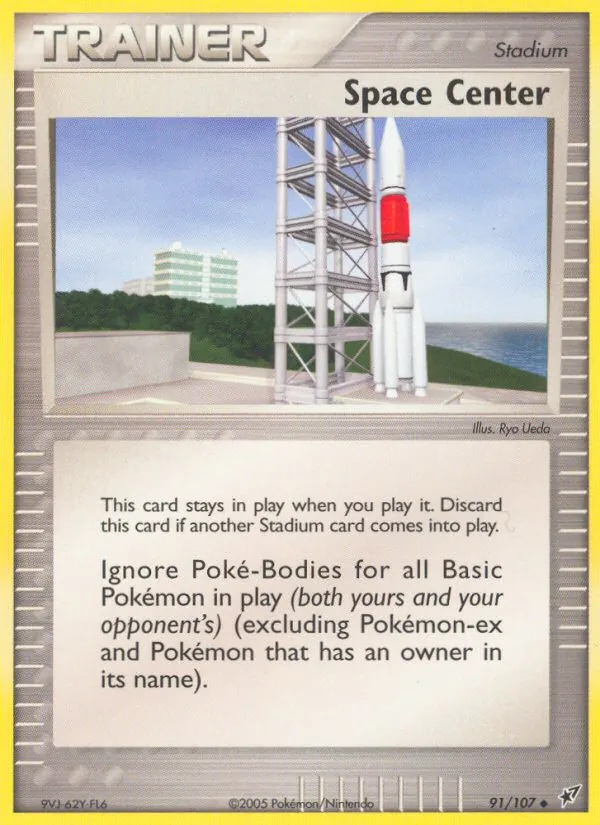 Space Center full card art