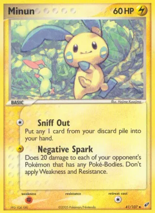 Minun #41 · Deoxys Pokémon card