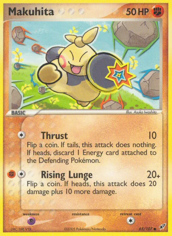 Makuhita full card art