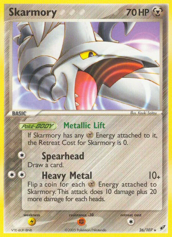 Skarmory full card art