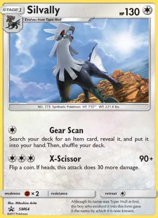 Silvally #SM64 · SM Black Star Promos Pokémon card