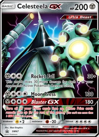 Celesteela GX #SM67 · SM Black Star Promos Pokémon card