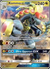 Kommo-o GX · SM Black Star Promos Pokémon card