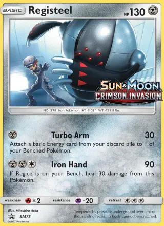 Registeel #SM75 · SM Black Star Promos Pokémon card