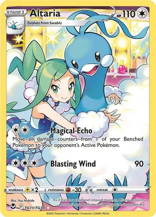Altaria #TG11 · Silver Tempest Trainer Gallery Pokémon card