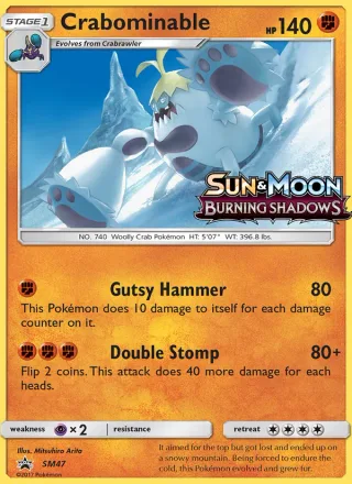 Crabominable #SM47 · SM Black Star Promos Pokémon card