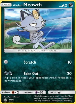 Alolan Meowth #SM43 · SM Black Star Promos Pokémon card