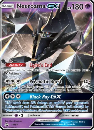 Necrozma GX #SM58 · SM Black Star Promos Pokémon card