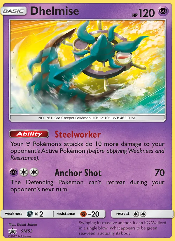 Dhelmise full card art
